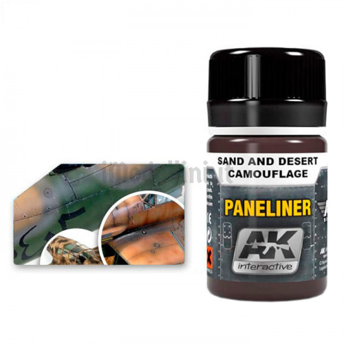 Paneliner for Sand and Desert Camouflage