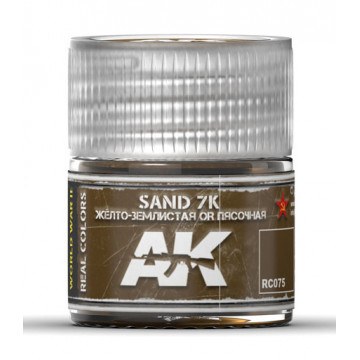 Vernice Acrilica AK Real Colors Sand 7K 10ml