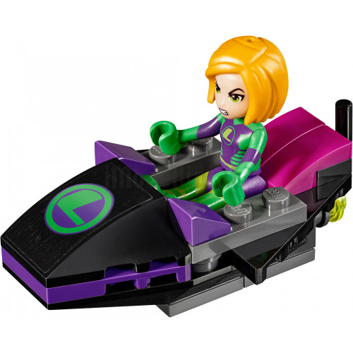 DC Super Hero Girls - La Fabbrica di Kryptomite  di Lena Luthor 