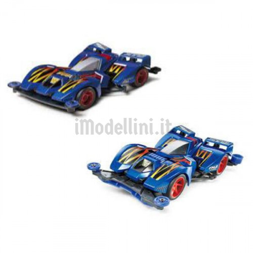 Mini 4WD Gun Bluster Limited Edition Set