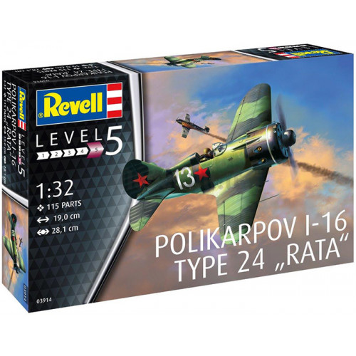 Polikarpov I-16 Rata 1:32