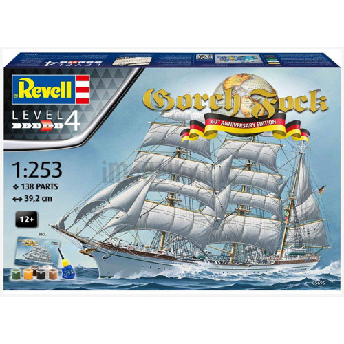 Veliero Nave Scuola Gorch Fock 60th Anniversary Set 1:253