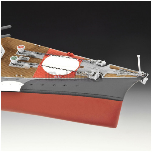 Nave Corazzata Bismarck 1:700