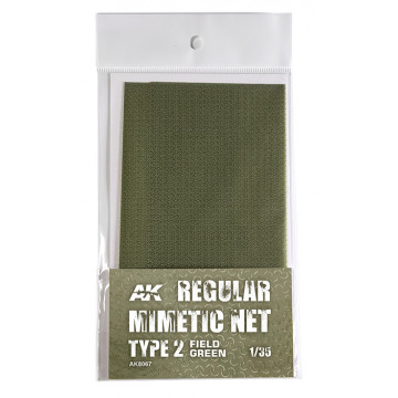 Rete Mimetica Verde Campo Type 2