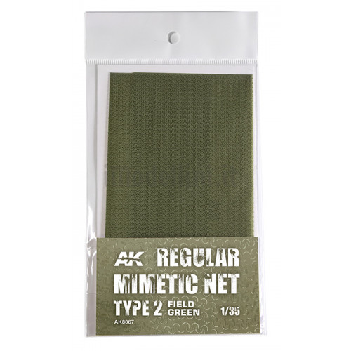 Rete Mimetica Verde Campo Type 2