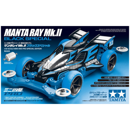 Mini 4WD Pro Manta Ray Mk.II Black Special con Telaio MS