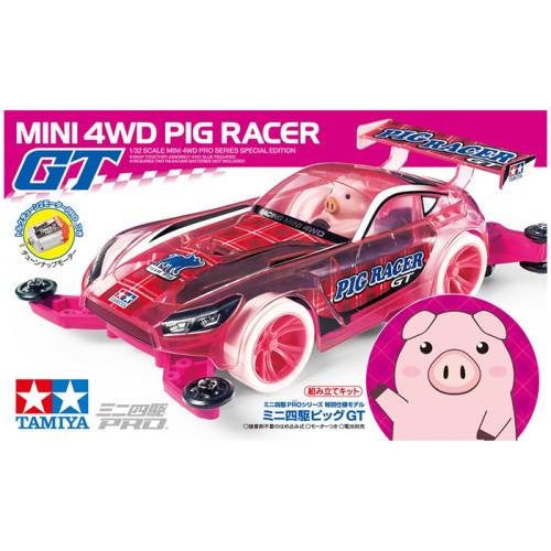 Mini 4WD Pro Pig Racer Gt Pink con Telaio MA