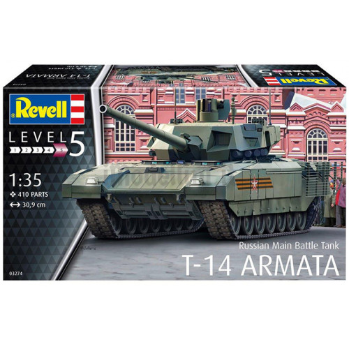 Carro Armato da Combattimento Russo T-14 Armata 1:35