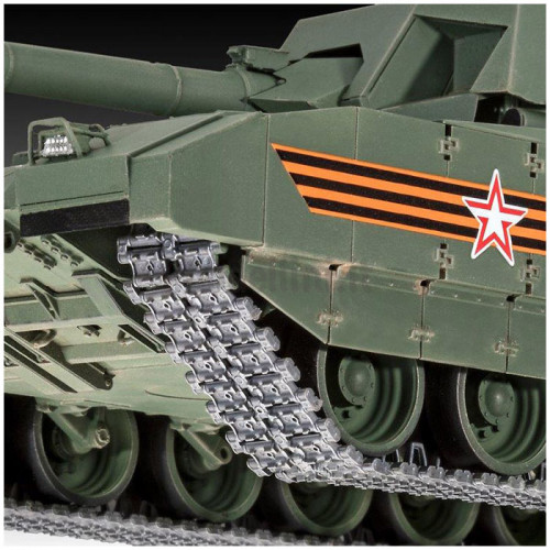 Carro Armato da Combattimento Russo T-14 Armata 1:35