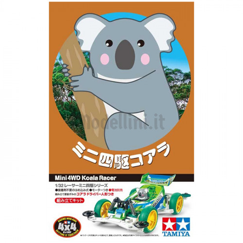 Mini 4Wd Koala Racer