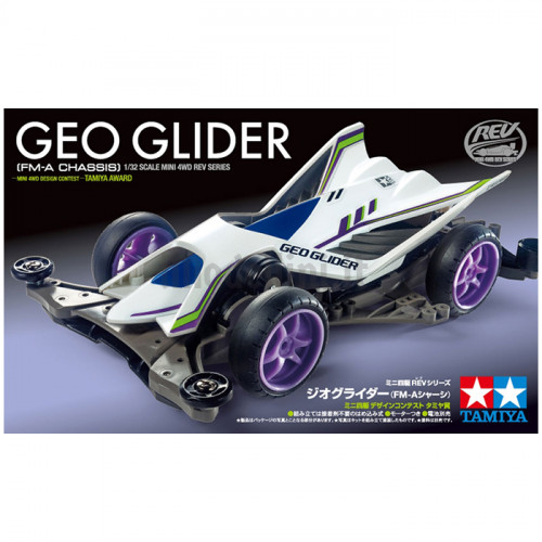 Mini 4WD Geo Glider con Telaio FM-A