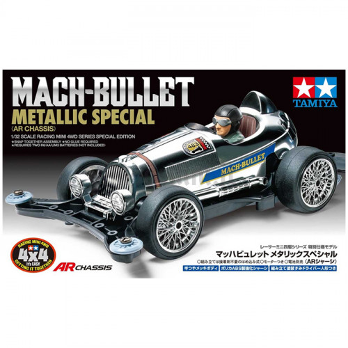 Mini 4WD Mach Bullet Metallic Special con Telaio AR  