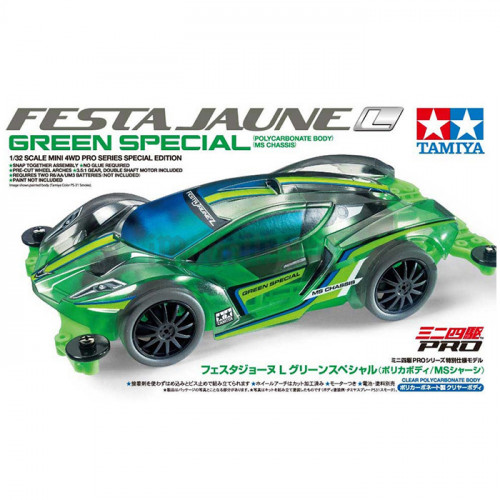 Mini 4WD Festa Jaune L Green Special con Telaio MS