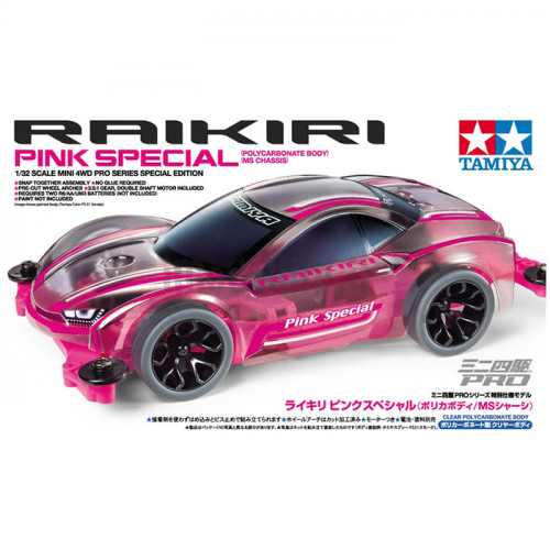 Mini 4WD Raikiri Pink Special con Telaio MS