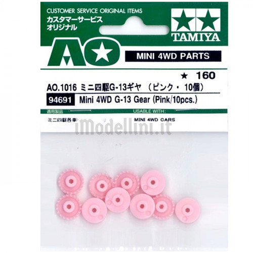 Set Ingranaggi Rosa Corone G13