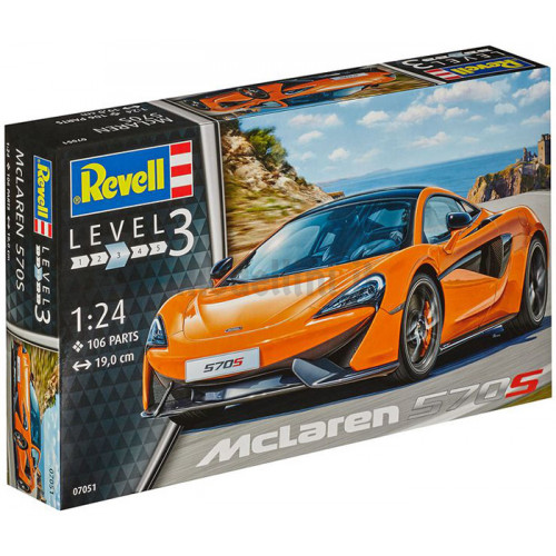 McLaren 570S 1:24