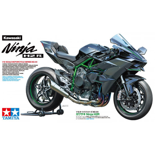 Kawasaki Ninja H2R 1:12