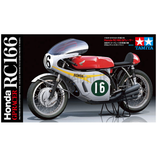 Honda RC166 GP Racer 1:12