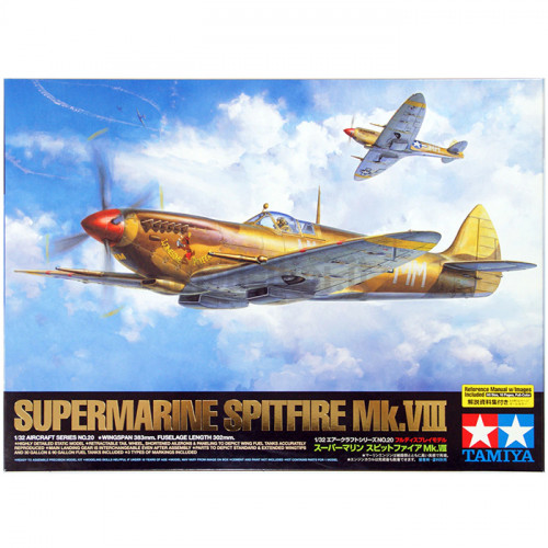 Supermarine Spitfire MK.VIII 1:32