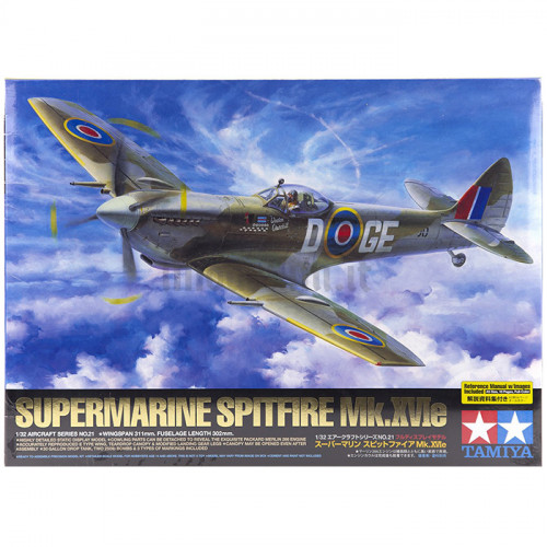 Supermarine Spitfire MK.XVIe 1:32