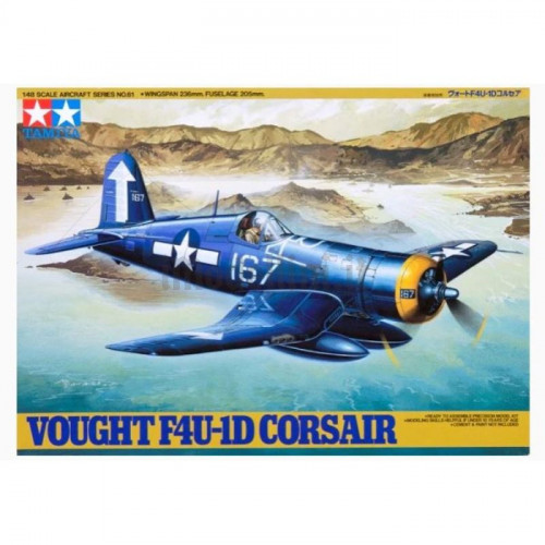 Vought F4U-1D Corsair 1:48