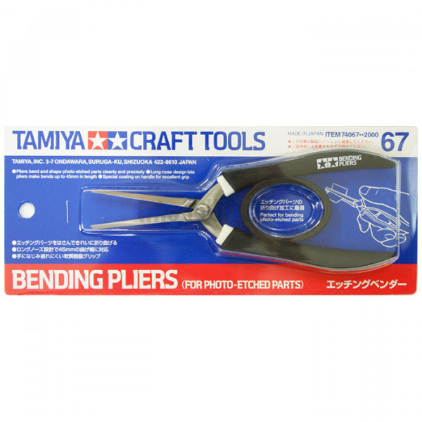 TAMIYA 14133 - 1:12 Yamaha YZF-R1M, kit di costruzione in plastica, hobby, artigianato