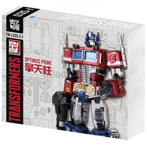 Transformers G1 Leader Grade Optimus Prime Full Version
