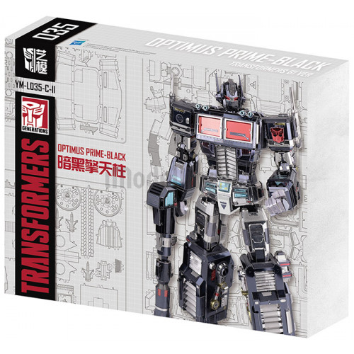 Transformers G1 Leader Grade Optimus Prime Full Version Black