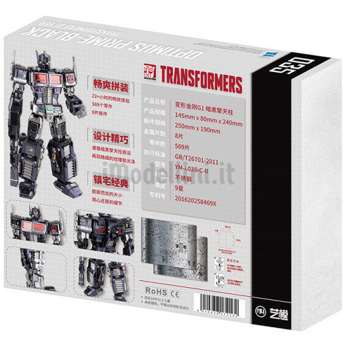 Transformers G1 Leader Grade Optimus Prime Full Version Black