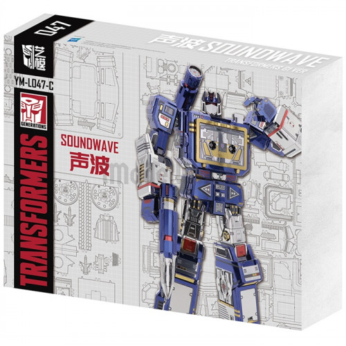 Transformers G1 Soundwave