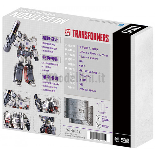 Transformers T5 Megatron