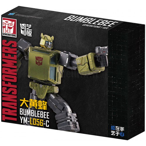 Transformers G1 Bumblebee