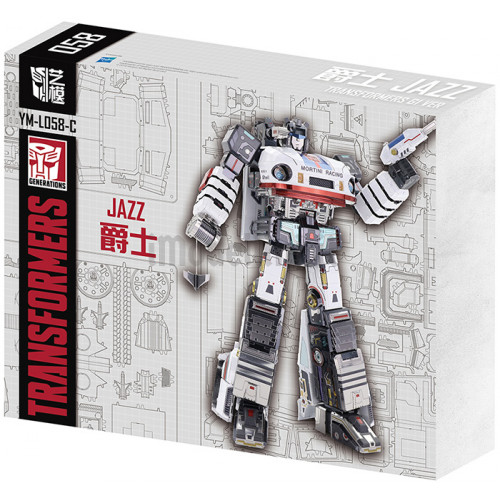 Transformers G1 Jazz