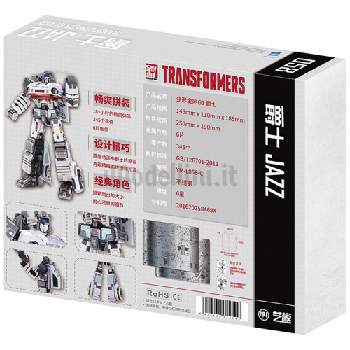 Transformers G1 Jazz