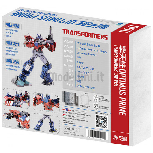 Transformers IDW Optimus Prime Full Edition
