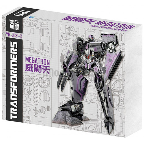 Transformers IDW Megatron Full Edition