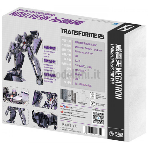 Transformers IDW Megatron Full Edition