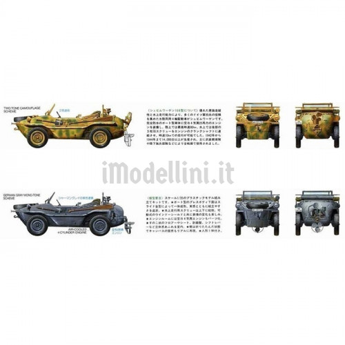 Veicolo Anfibio Tedesco Schwimmwagen Type 166 1:35