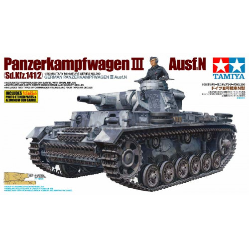 Carro Armato Tedesco Panzer Kampfwagen III Ausf.N 1:35