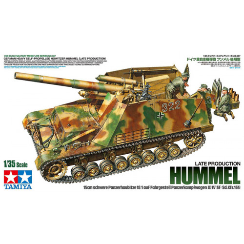 Semovente Tedesco Howitzer Hummel Late Production 1:35