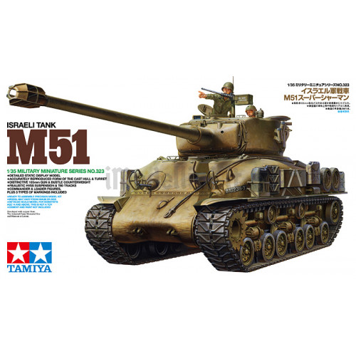 Carro Armato Israeliano Super Sherman M51 1:35