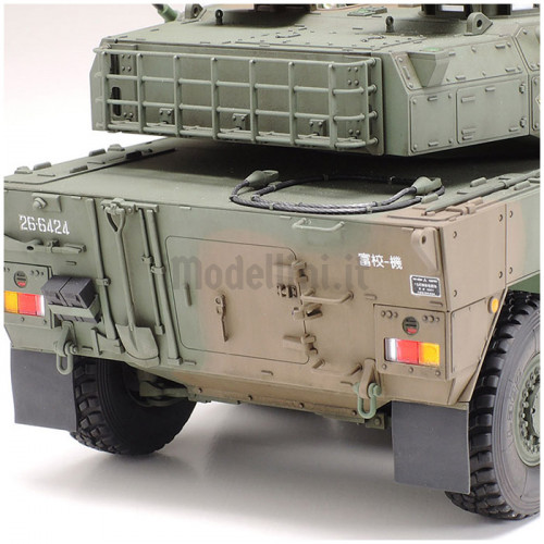 Japan Ground Defense MCV Type 16 1:35