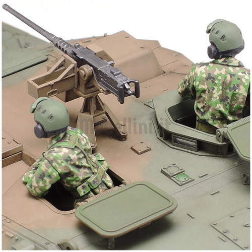 Japan Ground Defense MCV Type 16 1:35