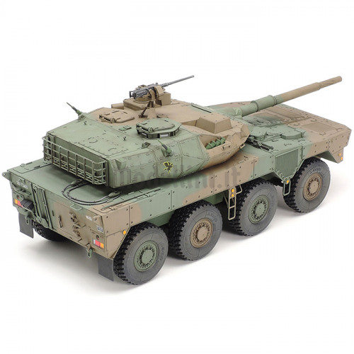 Japan Ground Defense MCV Type 16 1:35