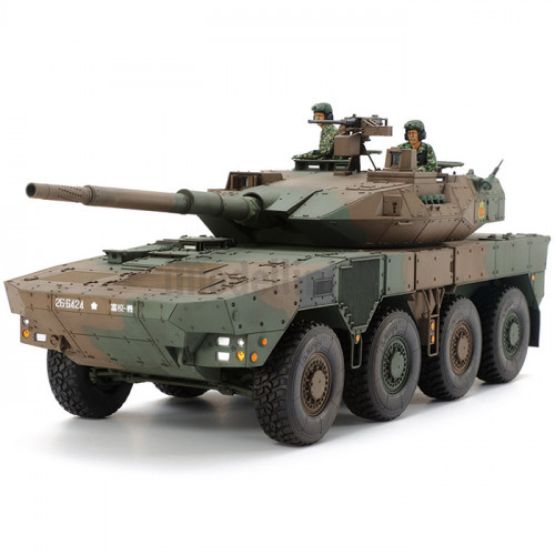 Japan Ground Defense MCV Type 16 1:35