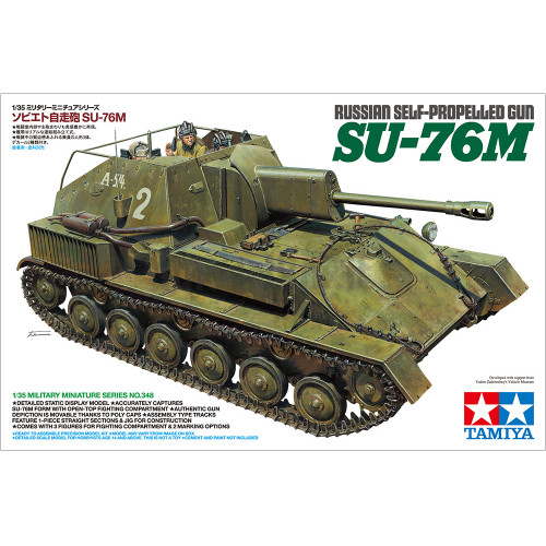 Carro Russo Self-Propelled Gun SU-76M 1:35