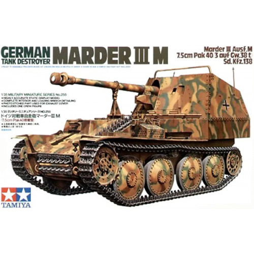 Cacciacarri Tedesco Marder III M 1:35