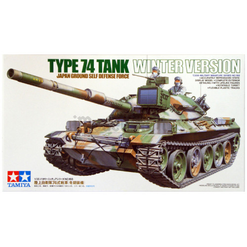 Carro Giapponese JGSDF Type 74 Tank 1:35