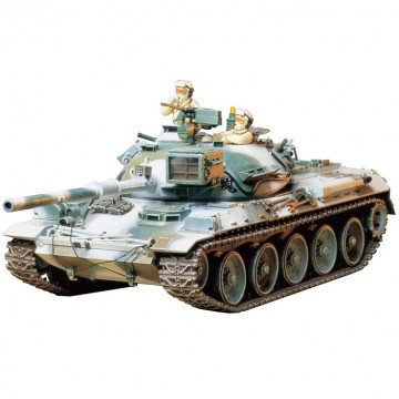 Carro Giapponese JGSDF Type 74 Tank 1:35