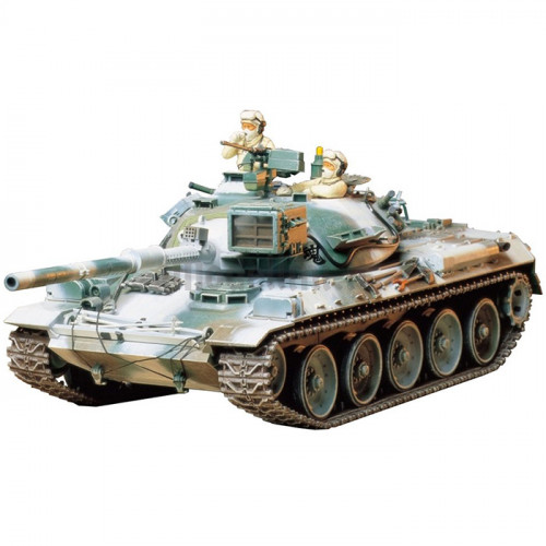 Carro Giapponese JGSDF Type 74 Tank 1:35